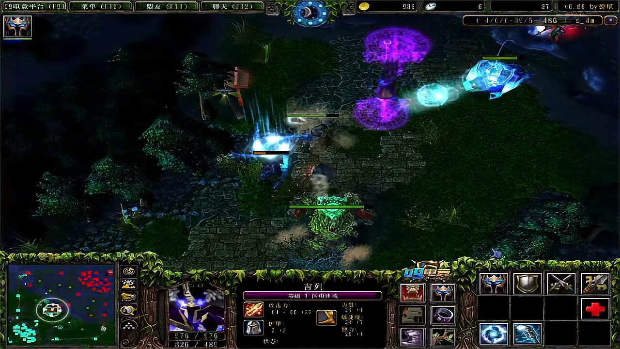 dota：对面有这种神级混沌还能被翻盘，不是在开玩笑吧