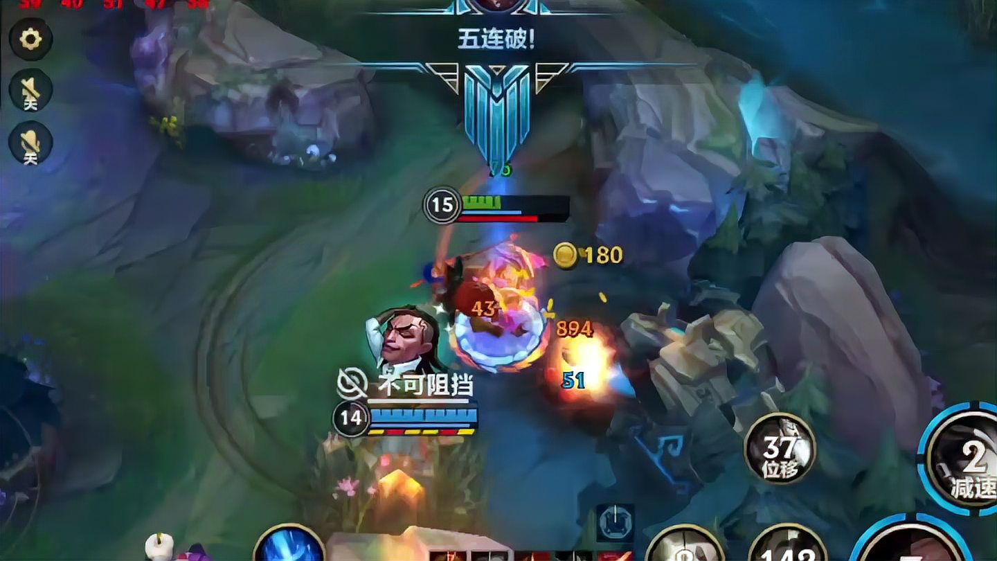 LOL手游：我的诺手就好像只会打腕豪！不过后面来了一波五杀
