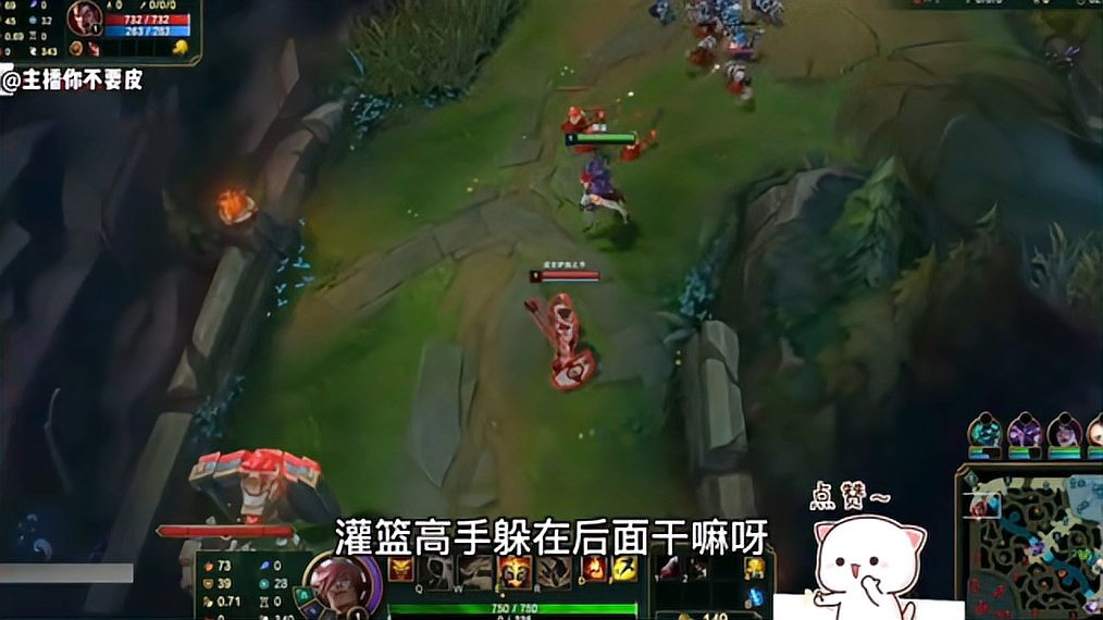 LOL：诺手，你就说抗不抗揍吧