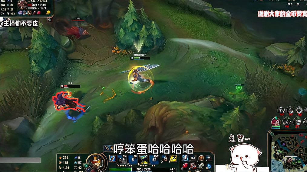 LOL：小飞棍来喽！一枪把你们挑飞