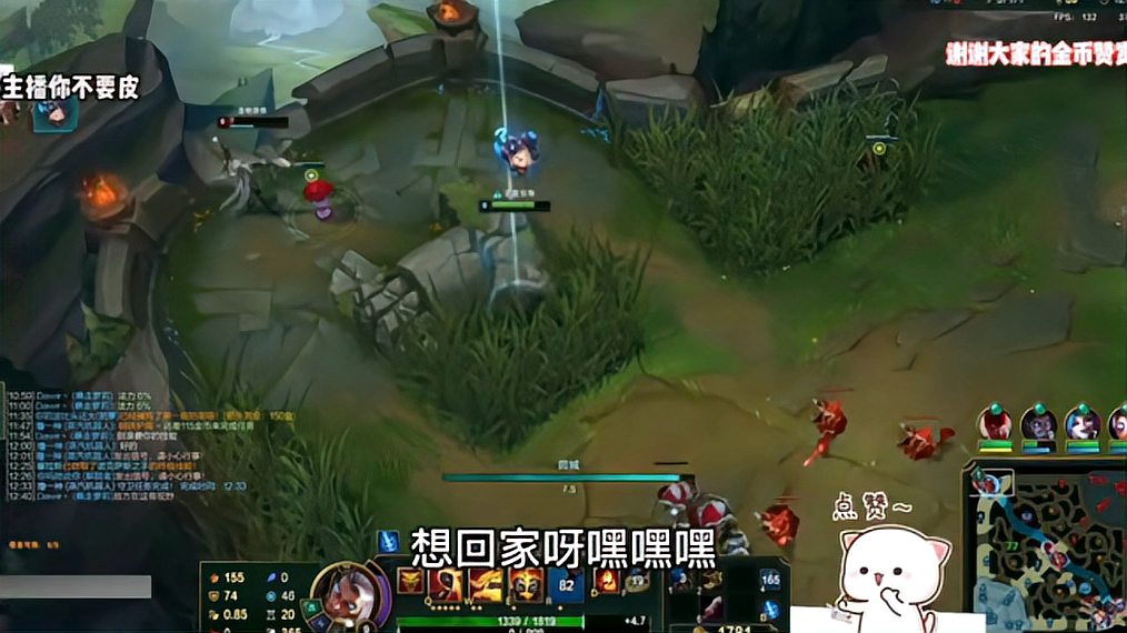 LOL：哼！这就是ad上单的下场