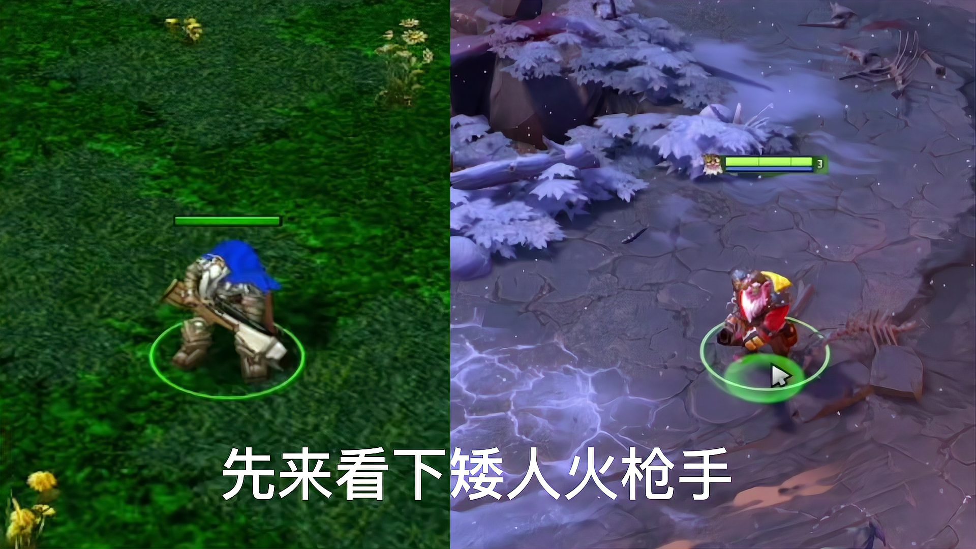 献给dota1玩家的dota2新手教学-火枪篇