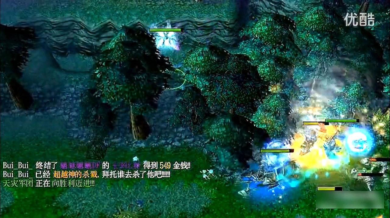 DotA明星顶级操作合集