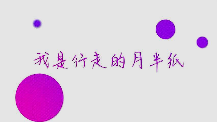 火箭公牛