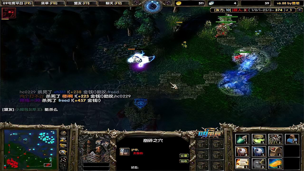 dota：完美UG教学，把节奏拉到最满。对手跟得上我的脚步吗？