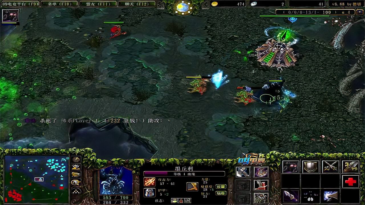 dota：战斗节奏狂魔。当你遇上我的时候。就不存在会玩的对手