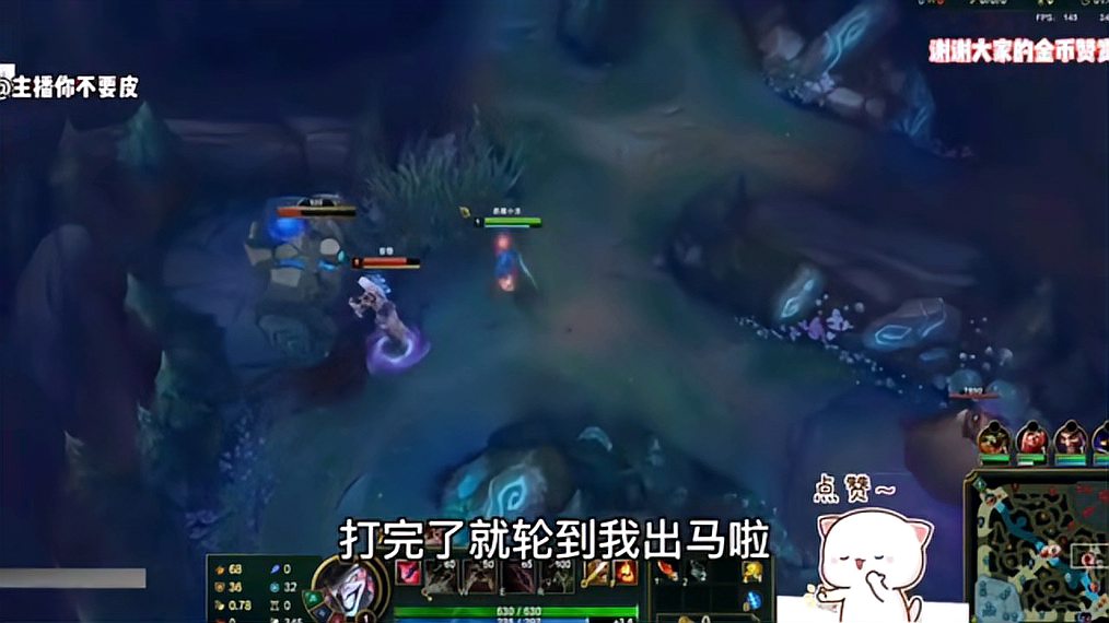 LOL：盲僧，戒网瘾的时间又到啦