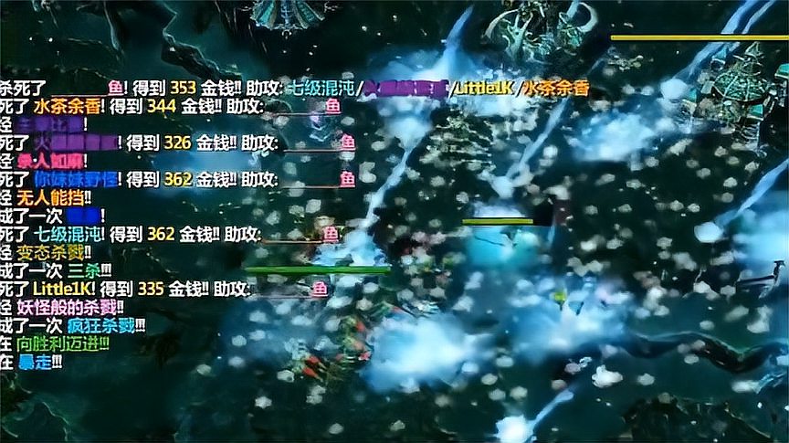 dota华丽团战集锦7