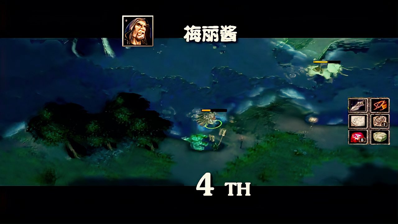 DOTA 精彩瞬间 Top10 第98弹拉比克