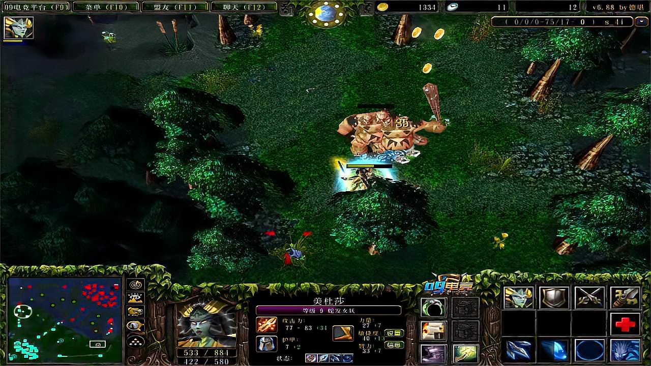 dota：灵性美杜莎