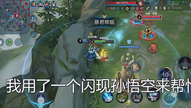王者荣耀：伽罗VS鲁班，谁都不服谁，杠上了！你觉得谁会赢？ #游戏视频