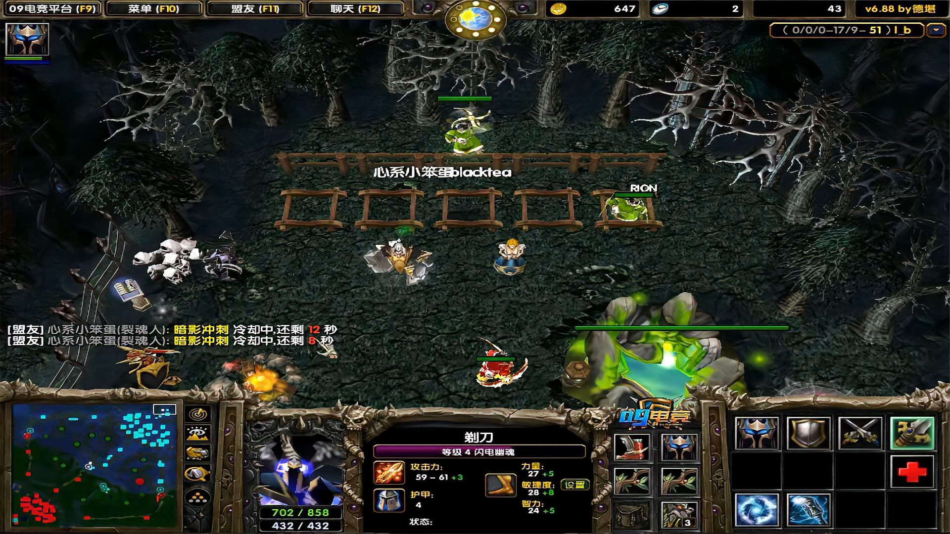 dota1：不好意思假装死几波，我摊牌了不装了。一次都不会再死