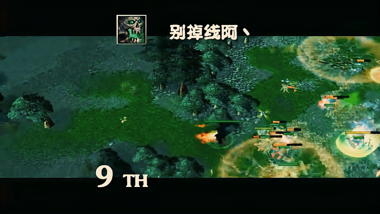 DOTA 精彩瞬间 Top10 第165弹影魔