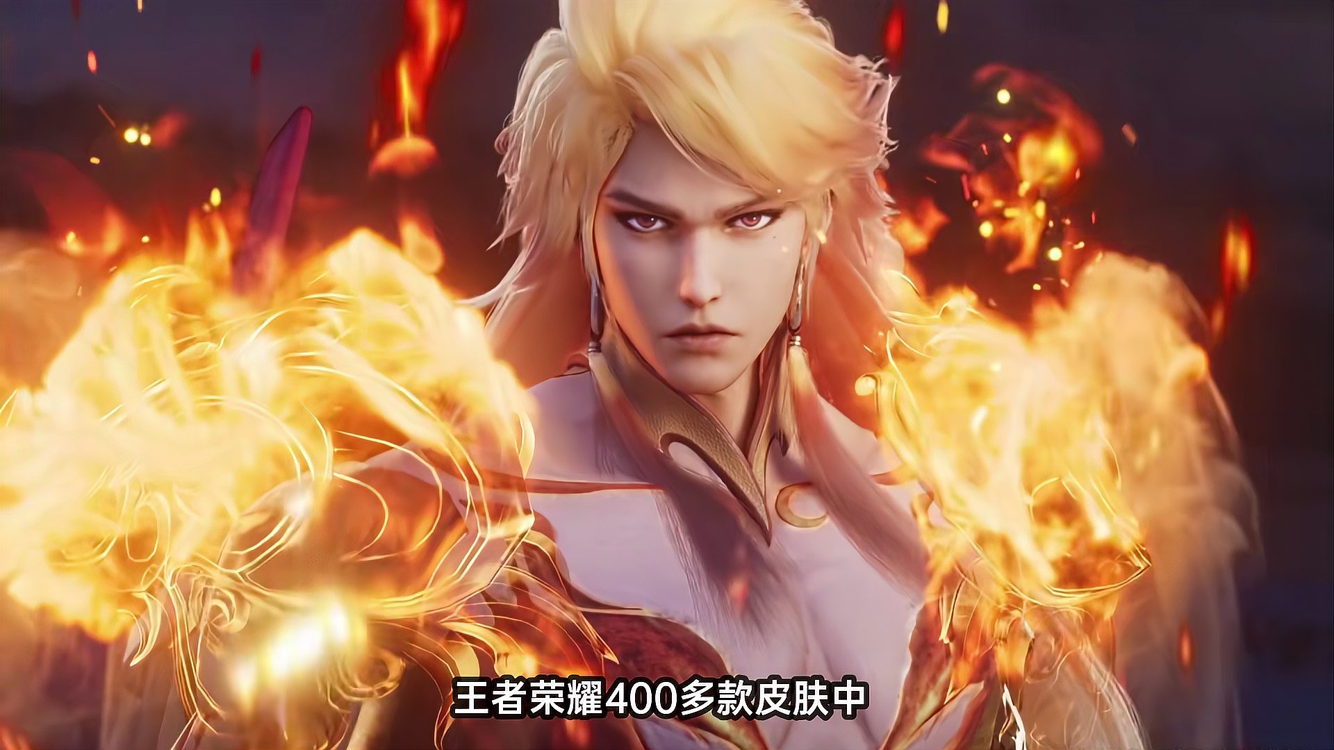 王者荣耀 这9个系列的皮肤断更好久 有些已经成了绝版