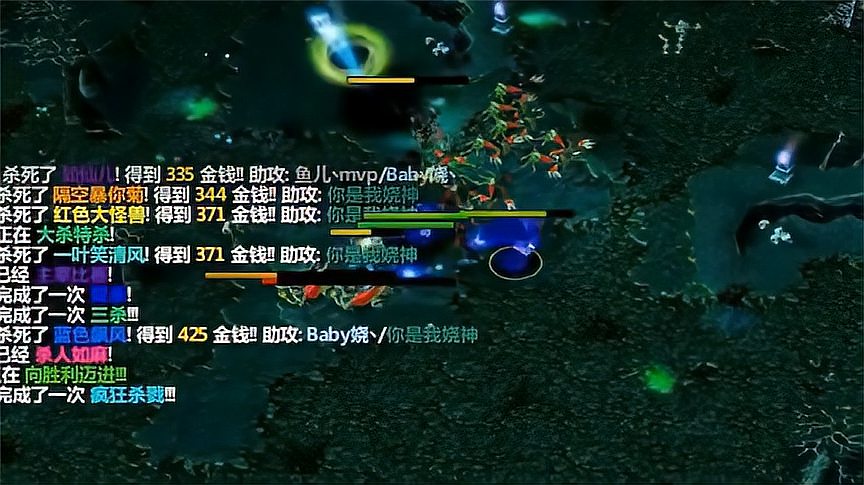 dota华丽团战集锦8