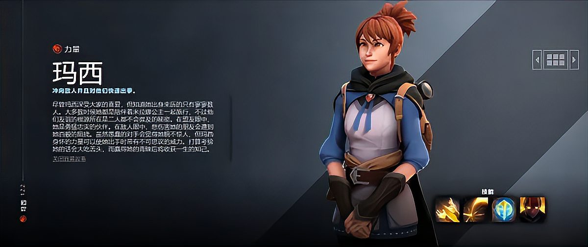 为什么《DOTA2》越菜的人越喜欢出 A 杖？