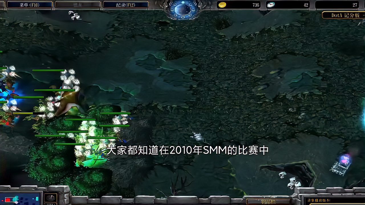 DOTA经典战役：被遗忘的经典战役，10分钟五波肉山团，绝无仅有！