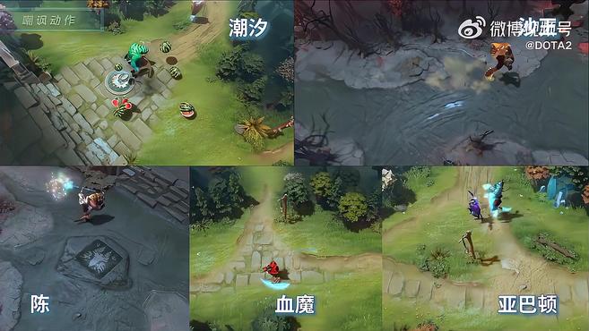 特惠再袭，助力冲级
DOTA2 dota2小本子  夜魇暗潮