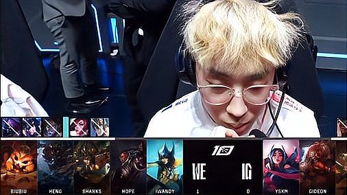 LOL-LPL：Hope两局超神零阵亡打穿下路，WE状态火热2-0战胜iG