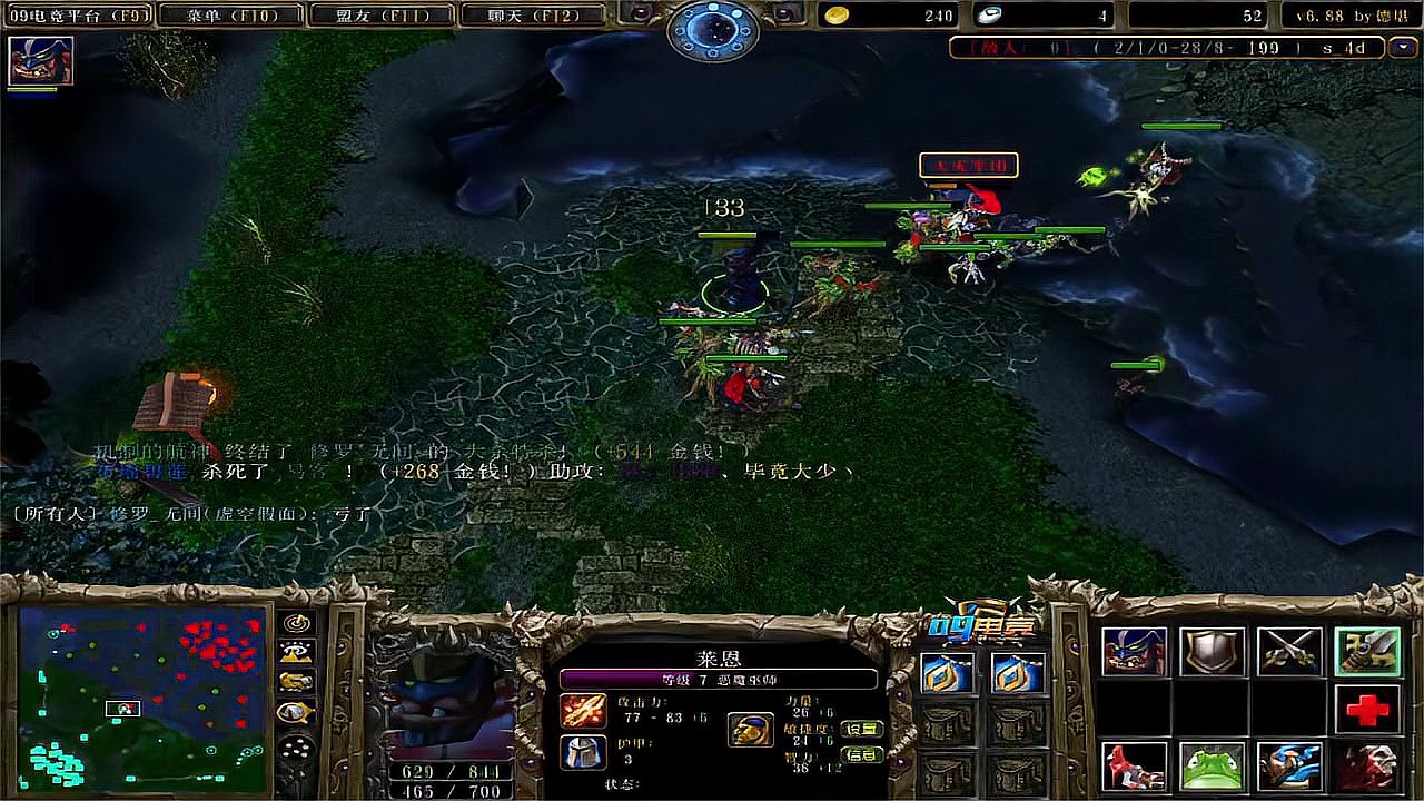 dota：一个人之力打爆对面5人自闭，哈哈爽