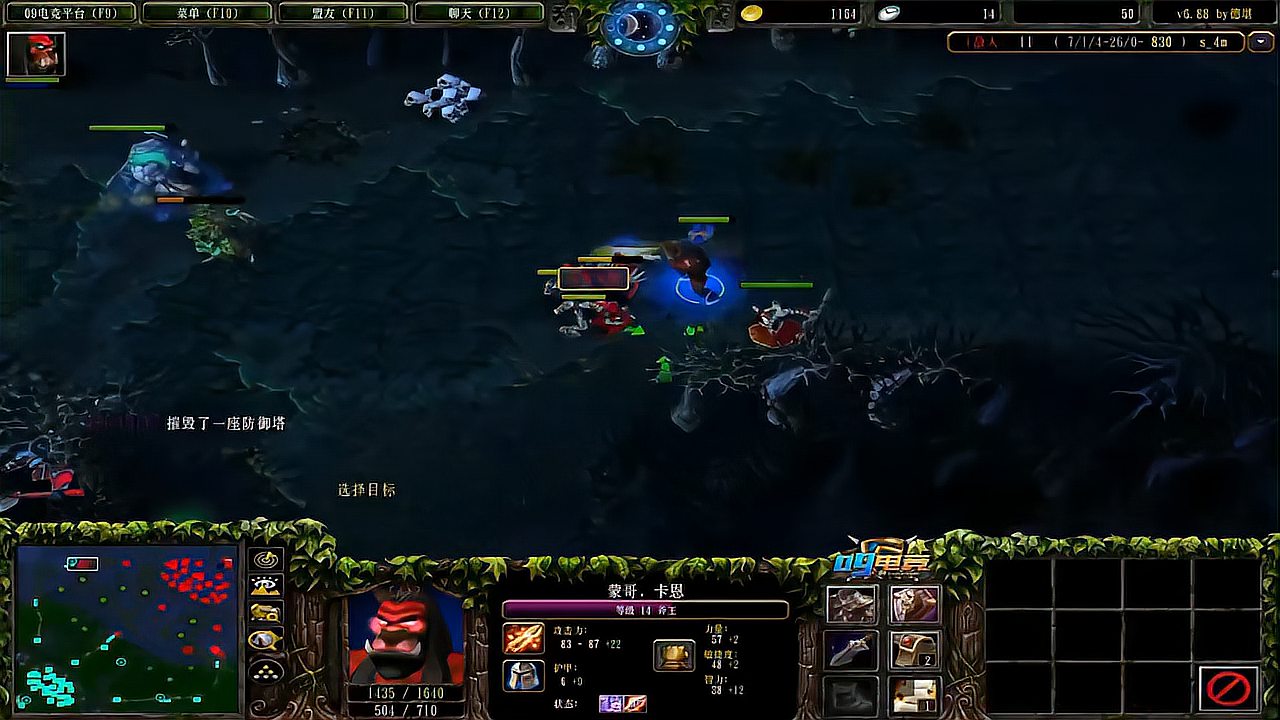 Dota 斧王高阶攻略，科学解析英雄机制，拿去上分！