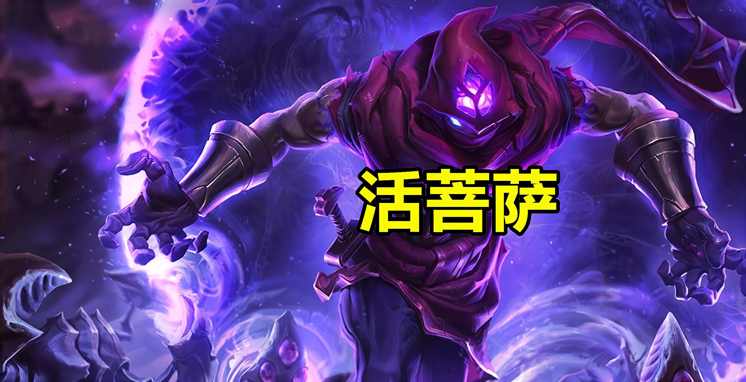 LOL：无限火力“活菩萨”！狂送敌人1000法强，队友选择投降