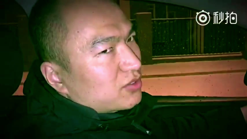 福克斯新闻网