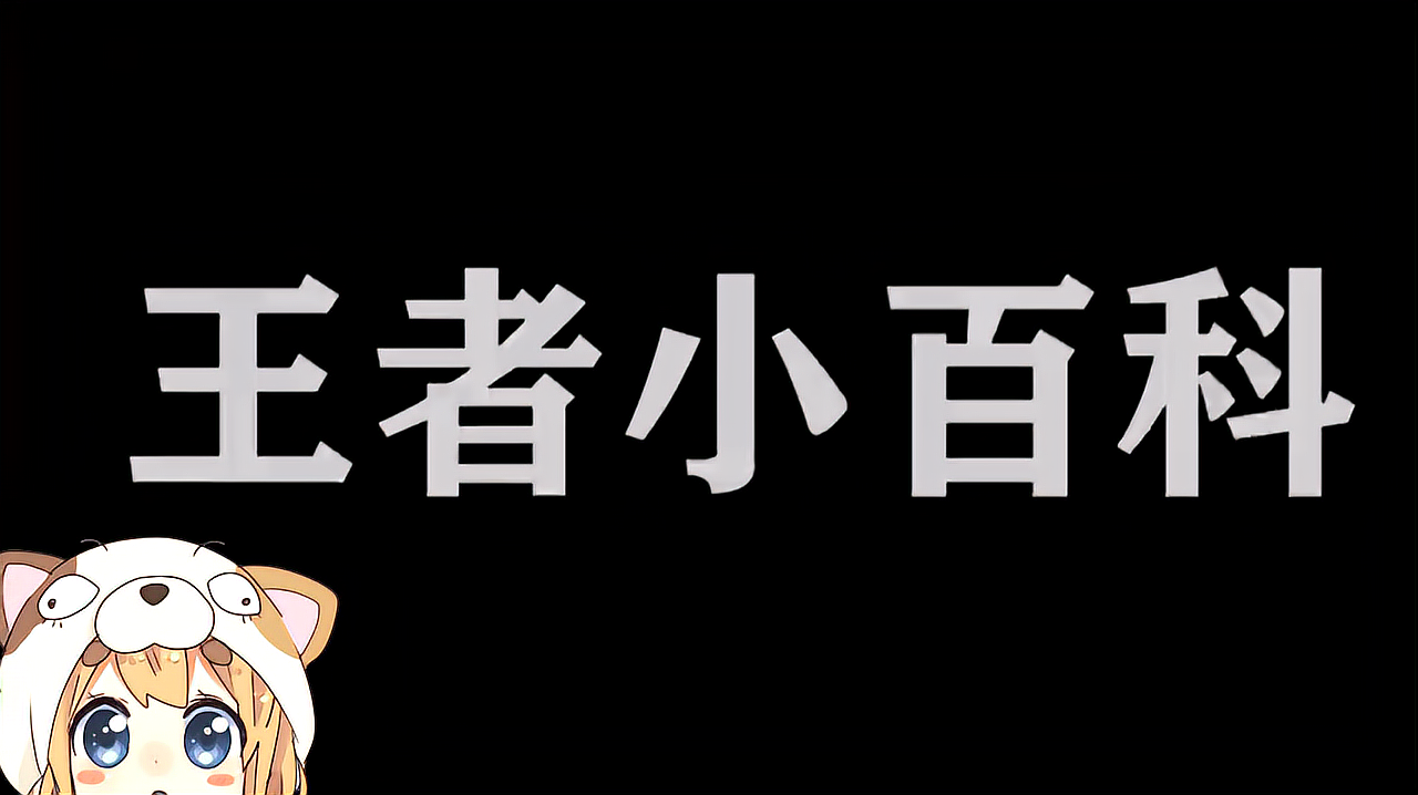 王者荣耀：LOL手游已经来临，它会取代王者吗