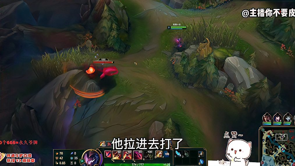 LOL：破败之王我来帮你戒网瘾咯