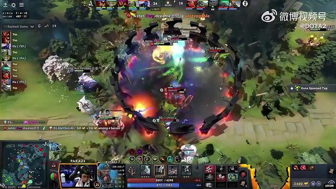 勇猛的狼买活回归战场，9000伤害团灭EG
DOTA2 利马major淘汰赛 aster对阵eg