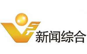 双鸭山电视台新闻综合频道