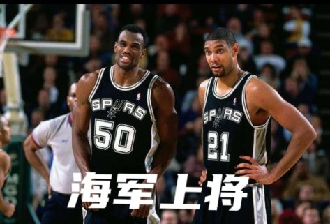 NBA历史上出现过多少次四双？在NBA拿三双难，还是四双难？