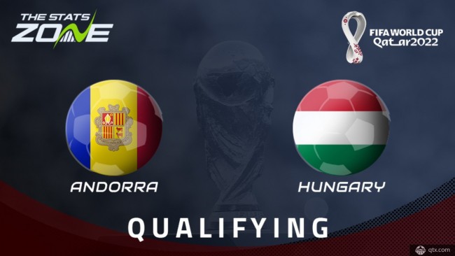 安道尔VS匈牙利比赛直播分析