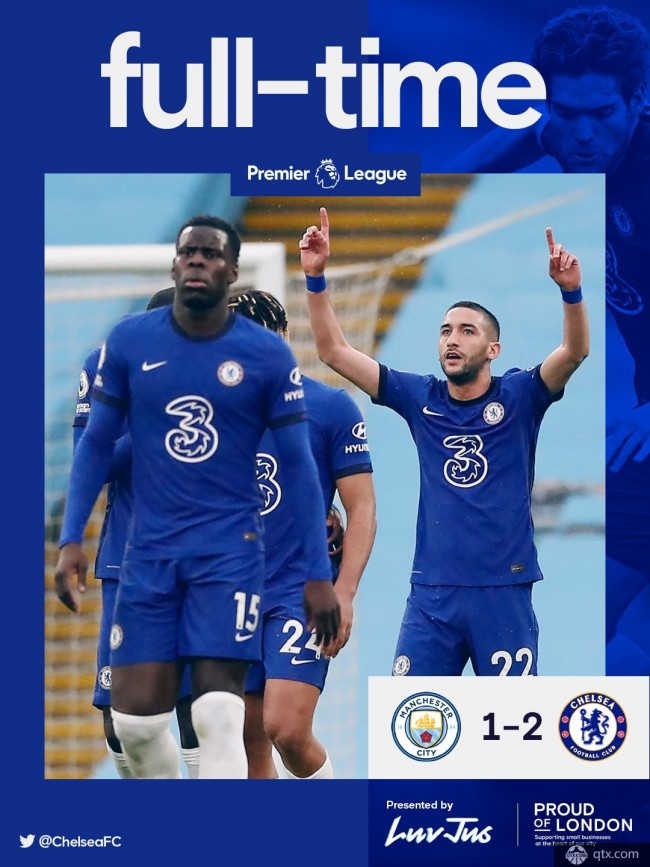切尔西2-1曼城