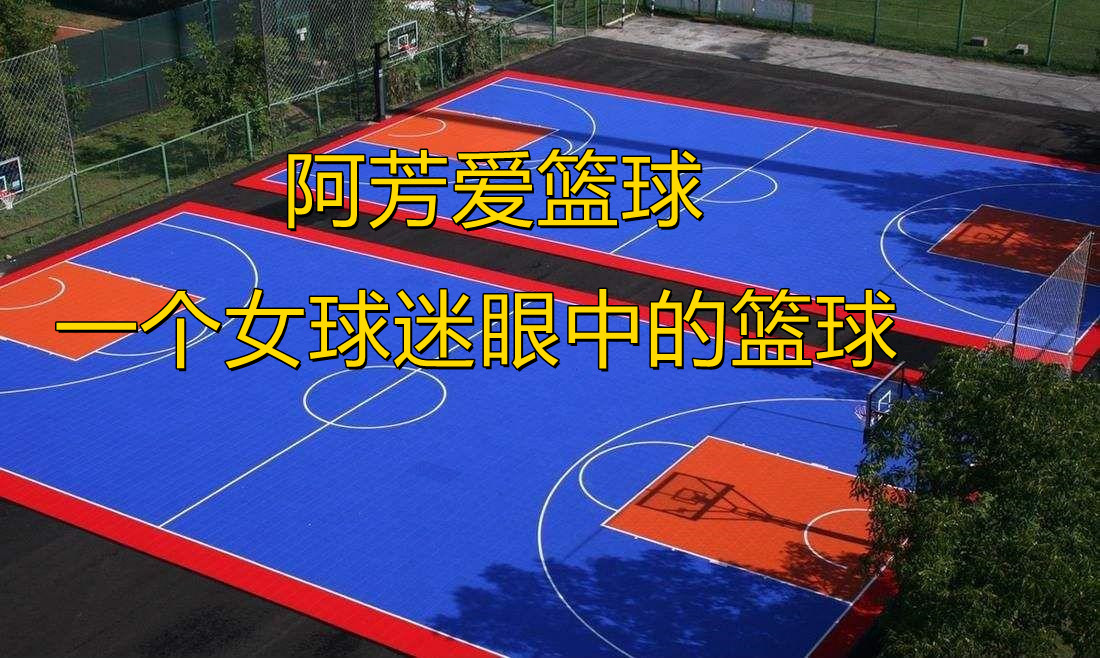 为什么历史上甚少NBA球员打裁判？付出的代价过大，球员承受不起