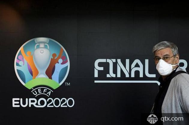 2020欧洲杯名称得以保留原因