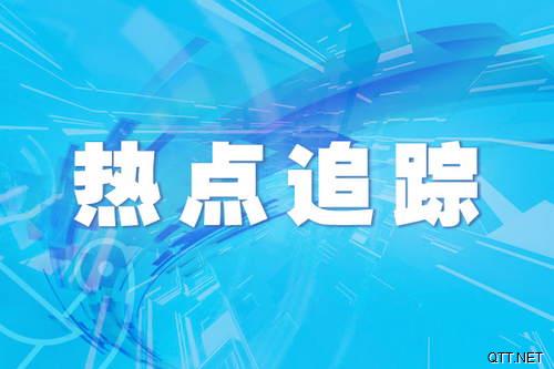 连续两场三球大胜 2020欧洲杯意大利队为何脱胎换骨？