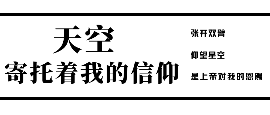 2020欧洲杯：谁能赢得最终的金靴？竞争者都有谁？