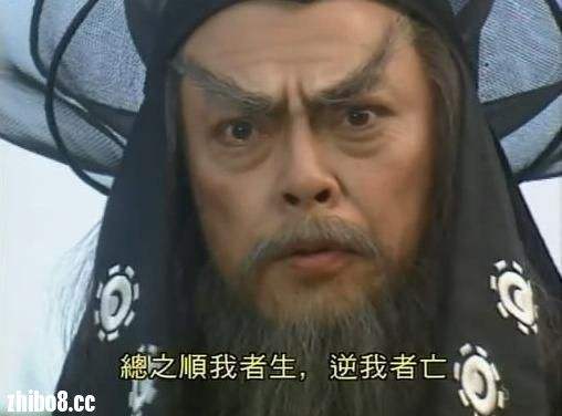 天下足球任我行「天下足球任我行贝克汉姆解说词」