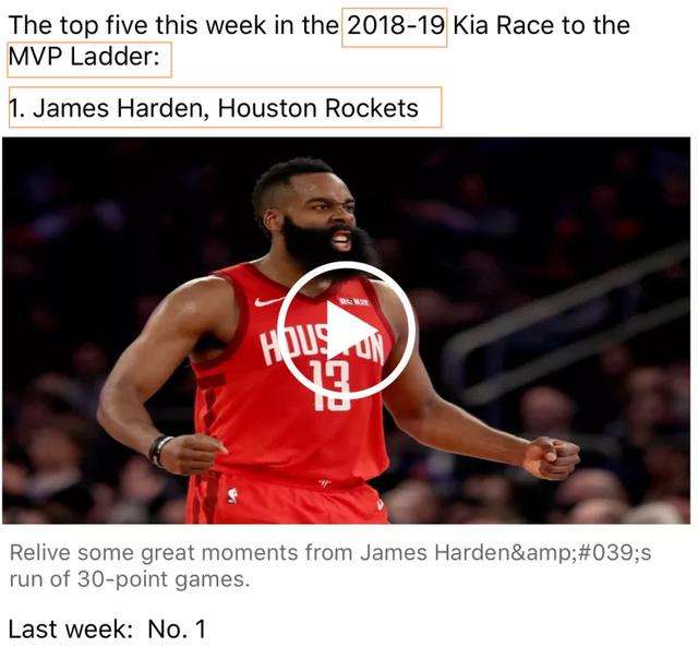 包含nba暂停本赛季比赛的词条
