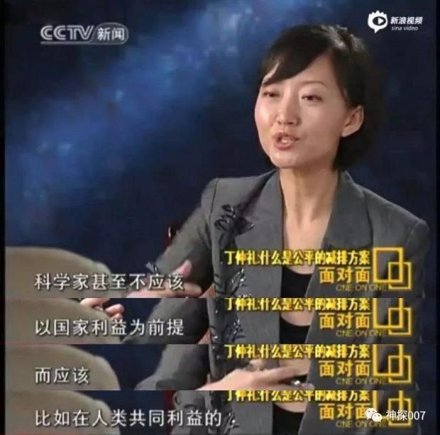 苍穹之下柴静「苍穹之下柴静在线观看」