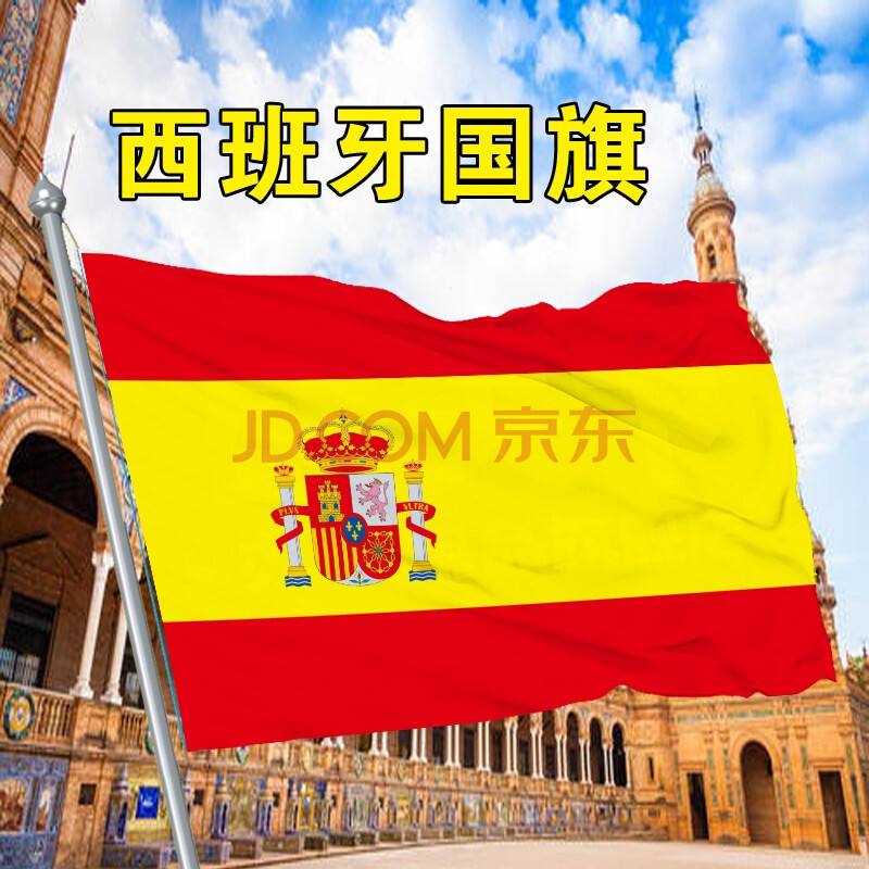 西班牙智利「西班牙智利大使馆电话号码」