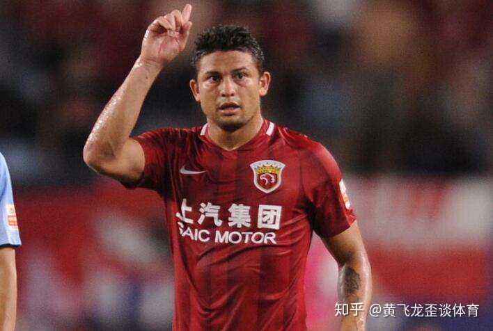 悉尼fc上海上港「悉尼FcVS上海上港」
