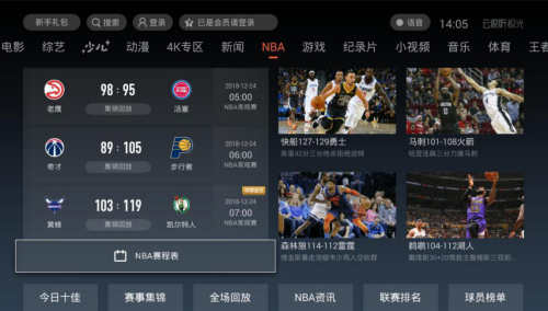 nba视频直播网「nba直播网站视频直播」