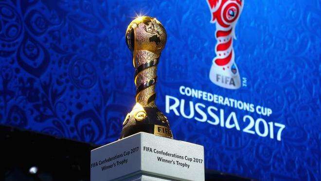 联合会杯2017赛程「2017年联合会杯决赛」