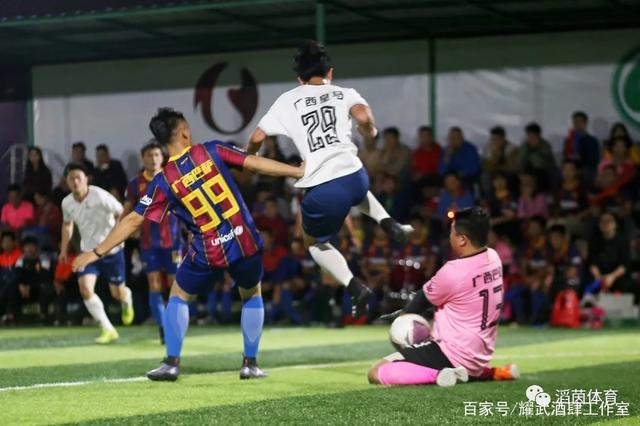 足球即时直播「足球即时直播波尔图」