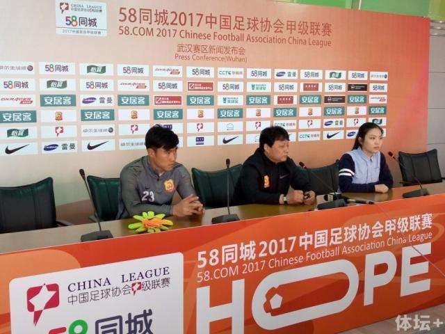 江城足球网「江城足球网主题曲」
