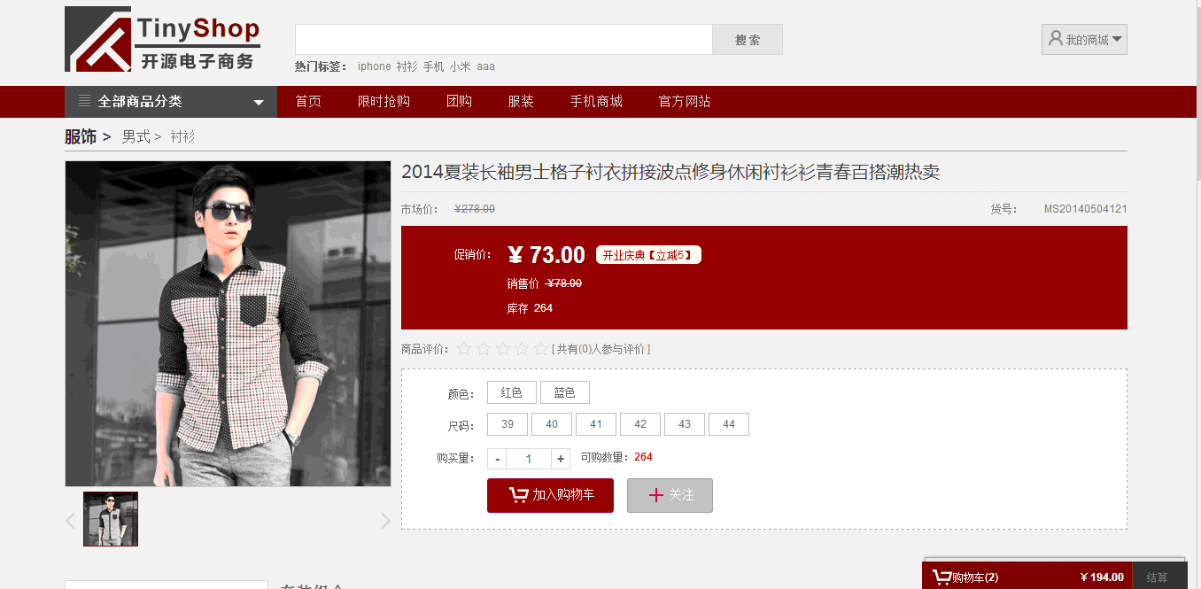 大赢家比分足球即时比分「大赢家比分足球比分,即时比大赢家足球比分」