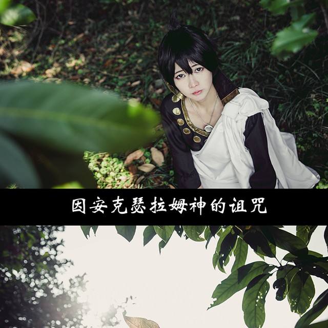 杰梅「杰梅因奥尼尔」