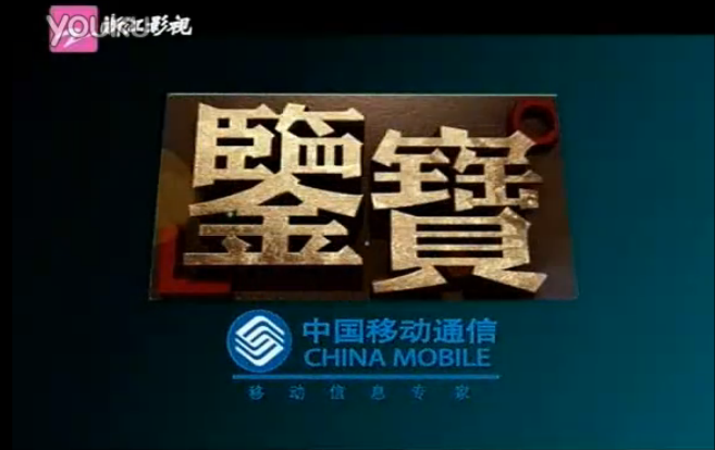 浙江影视频道「浙江影视频道直播高清」